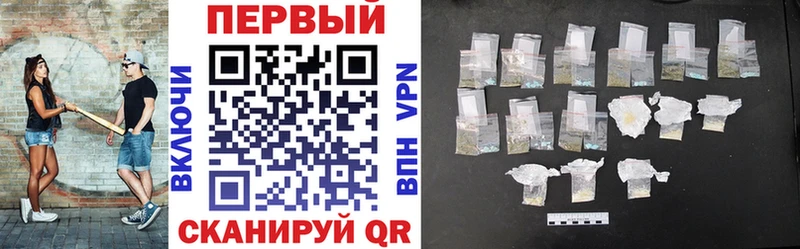 где продают   нарко площадка официальный сайт  Amphetamine Premium  Димитровград 