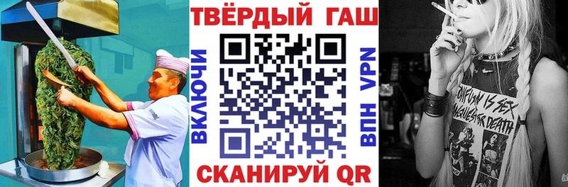 наркота  Димитровград  MEGA ССЫЛКА  Canna-Cookies конопля 
