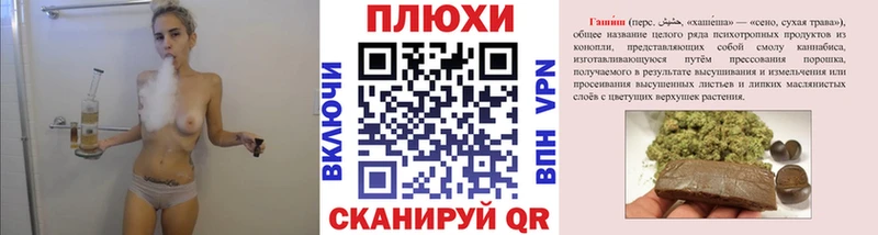 ГАШ Premium  наркошоп  Димитровград 