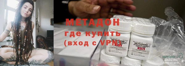 соль курить ск Алексеевка