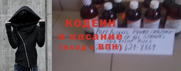 марки nbome Алексин