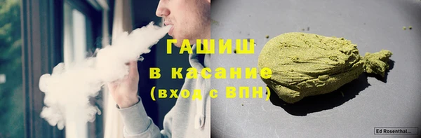 марки nbome Алексин