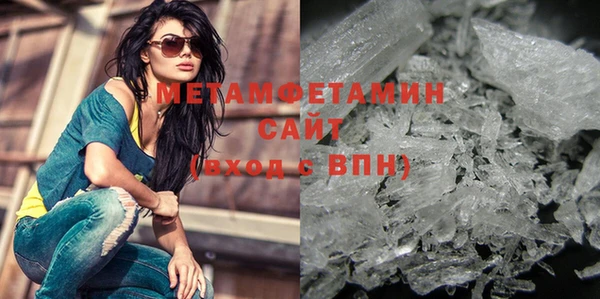 бутик Инта