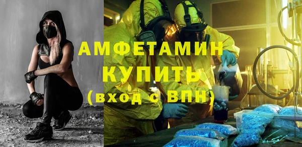 соль курить ск Алексеевка