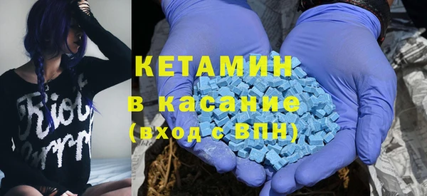 молекула духа Алзамай