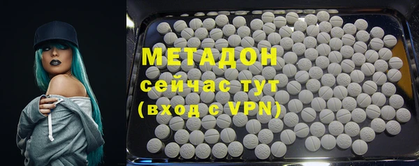 соль курить ск Алексеевка