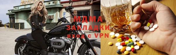 соль курить ск Алексеевка