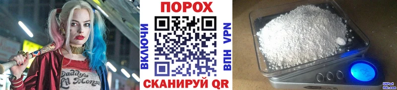 Метамфетамин витя  Димитровград 
