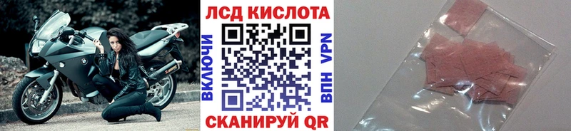 Наркотические марки 1,5мг  Димитровград 