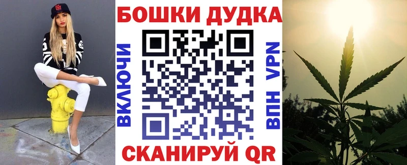 Канабис семена  наркошоп  Димитровград 